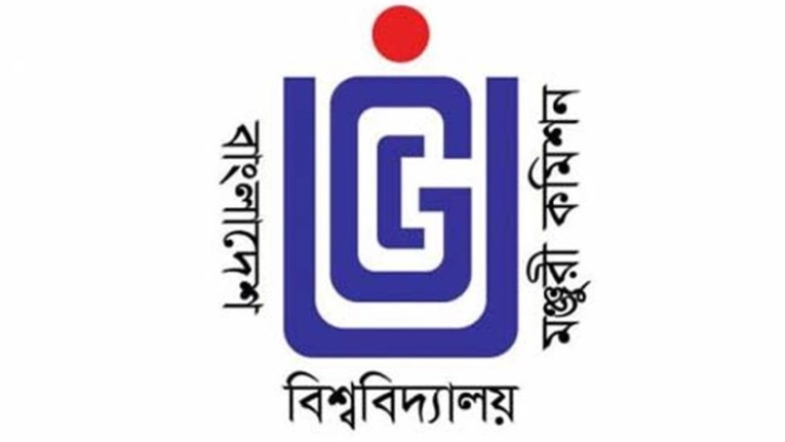 ছবি: সংগৃহীত।