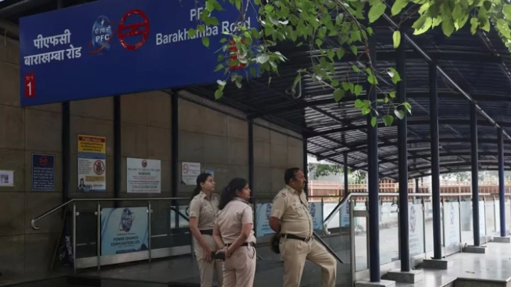 ছবি: সংগৃহীত।