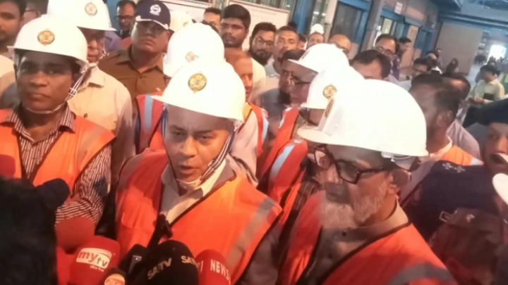 ছবি: সংগৃহীত।