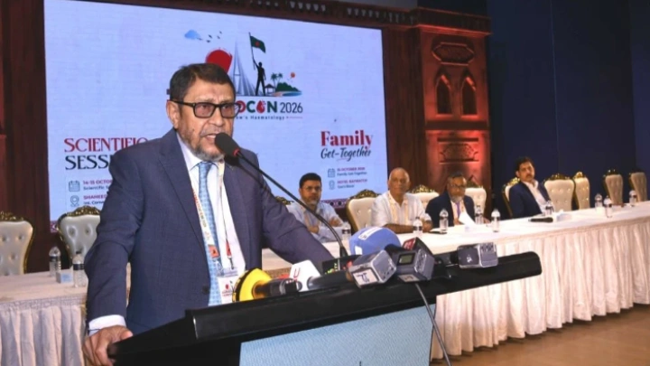 ছবি: সংগৃহীত।