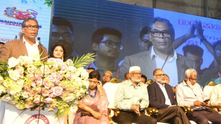 ছবি: সংগৃহীত।