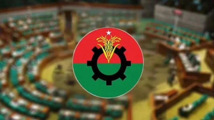ছবি: সংগৃহীত।