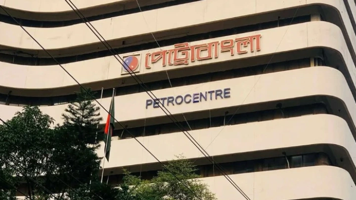 ছবি: সংগৃহীত।