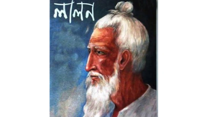 ছবি: বিএমএফ টেলিভিশন।