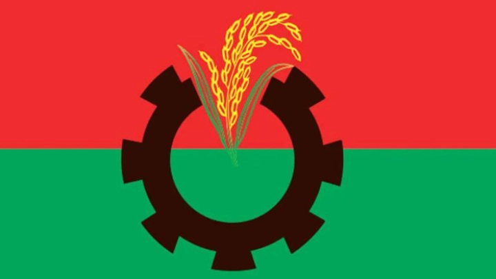 ছবি: সংগৃহীত।