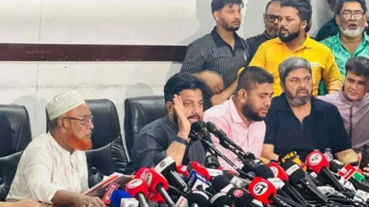 ছবি: সংগৃহীত।