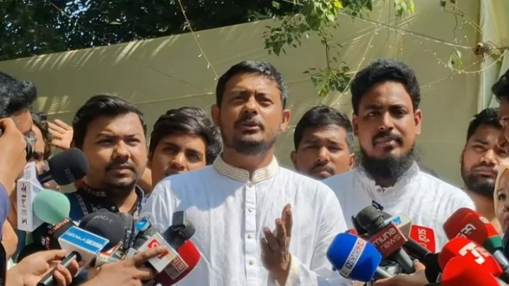 ছবি: সংগৃহীত।