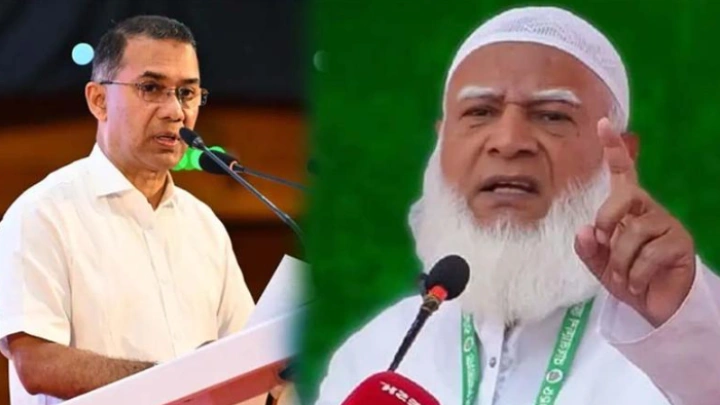 ছবি: সংগৃহীত।