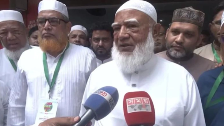 ছবি: সংগৃহীত।