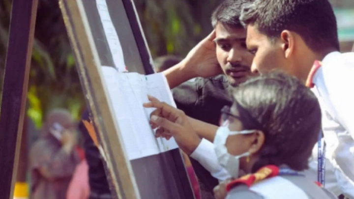 ছবি: সংগৃহীত।