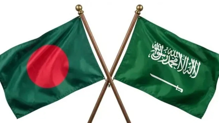 ছবি: সংগৃহীত।