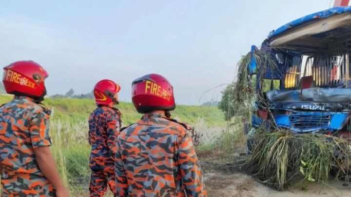ছবি: সংগৃহীত।
