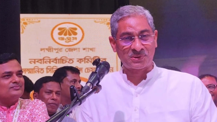 ছবি: সংগৃহীত।