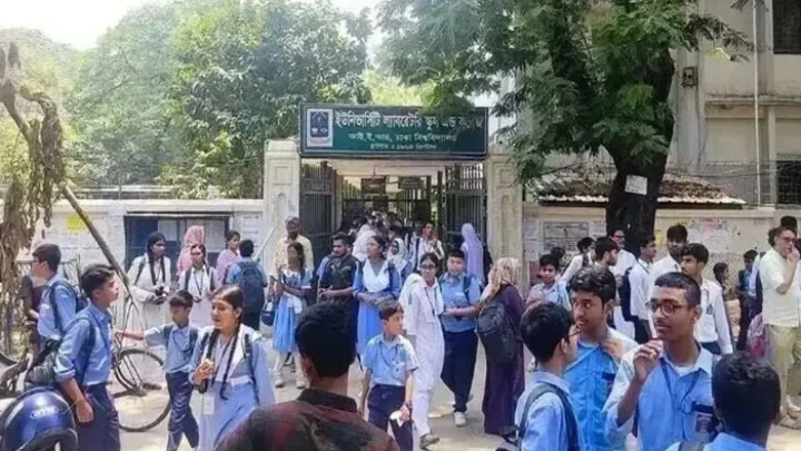 ছবি: সংগৃহীত।