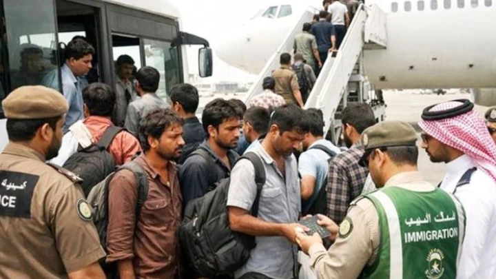 ছবি: সংগৃহীত।
