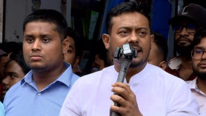 ছবি: সংগৃহীত।