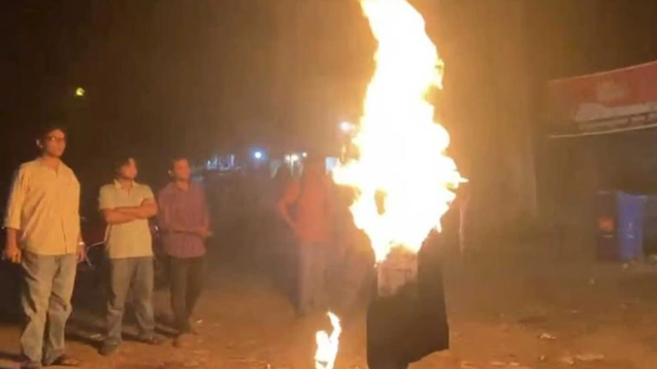 ছবি: সংগৃহীত।
