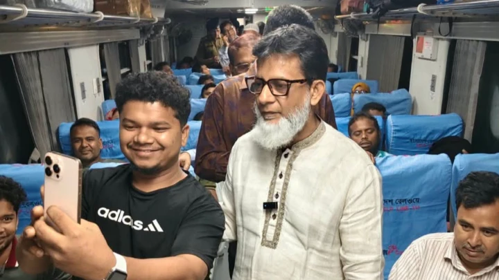ছবি: বিএমএফ টেলিভিশন।