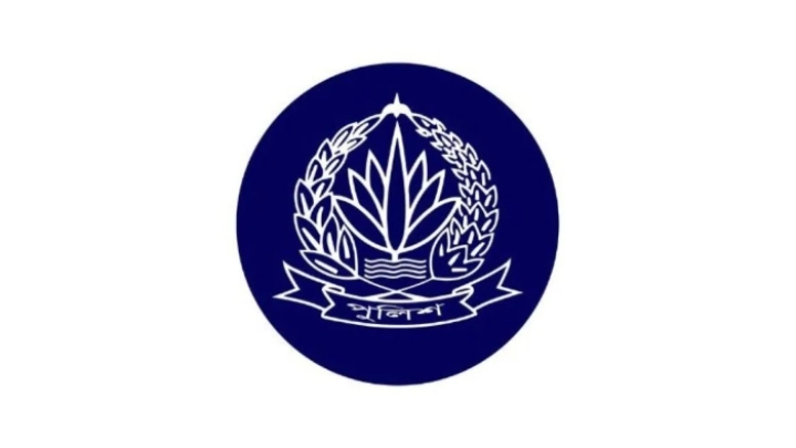 ছবি: সংগৃহীত।