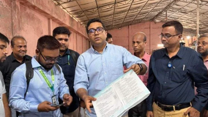 ছবি: সংগৃহীত।