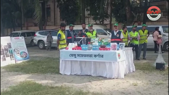নিজস্ব ছবি
