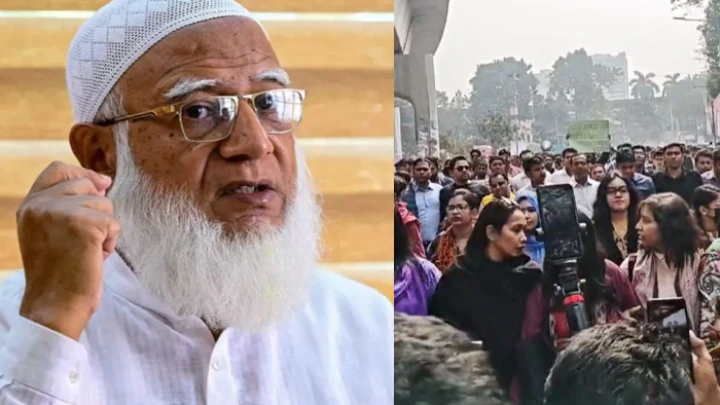 ছবি: সংগৃহীত।