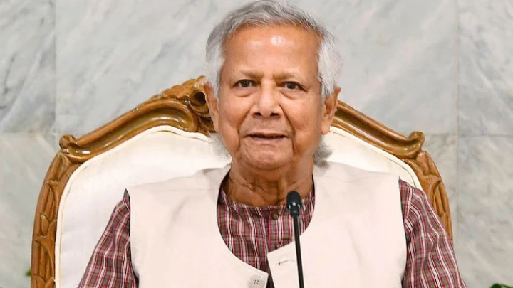 ছবি: সংগৃহীত।