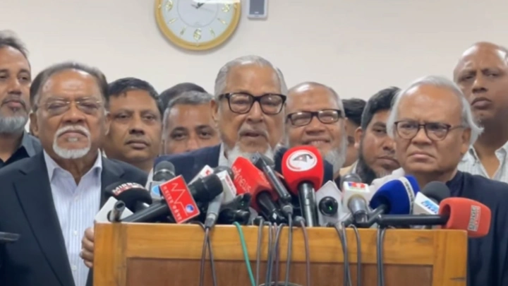 ছবি: সংগৃহীত।