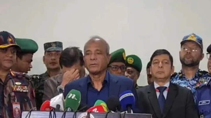 ছবি: সংগৃহীত।