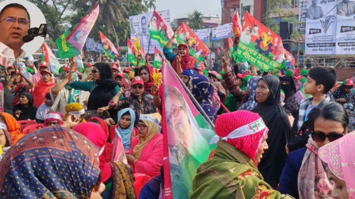 ছবি: সংগৃহীত।