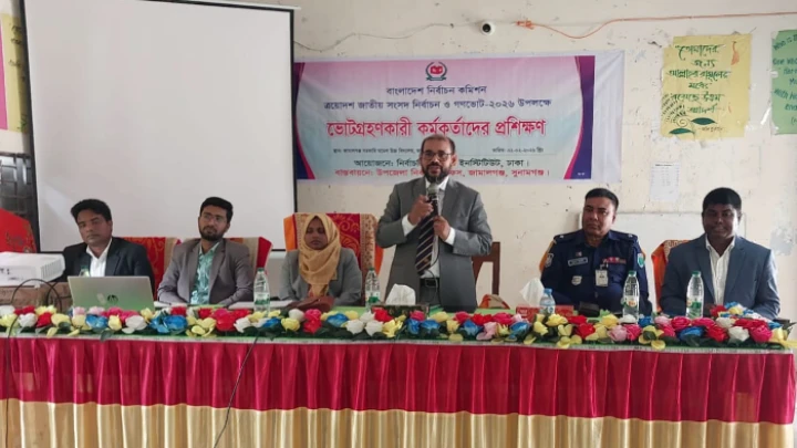 ছবি: বিএমএফ টেলিভিশন।