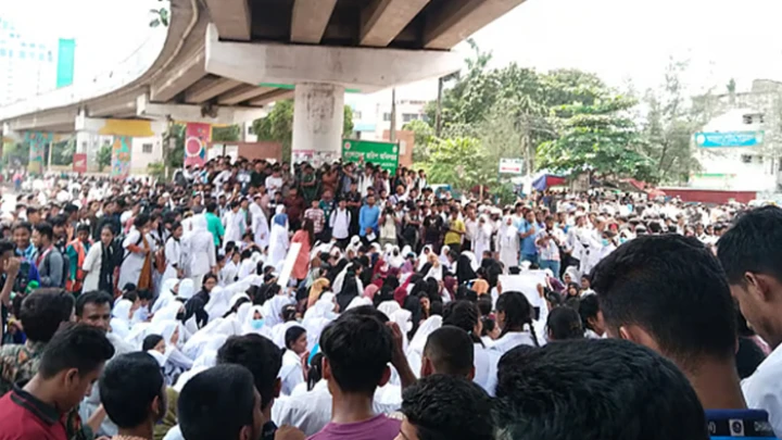 ছবি: সংগৃহীত।