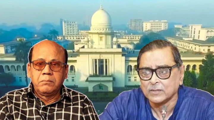 ছবি: সংগৃহীত।