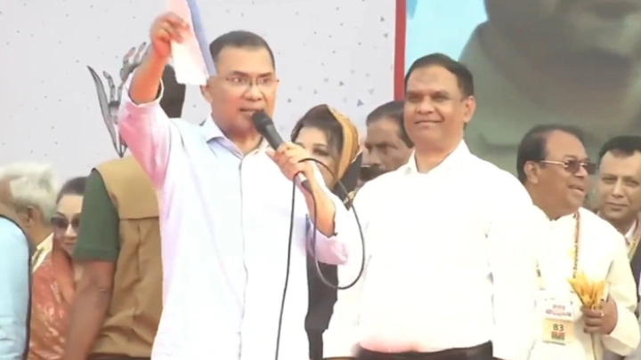 ছবি: সংগৃহীত।