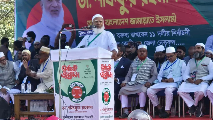 ছবি: বিএমএফ টেলিভিশন।