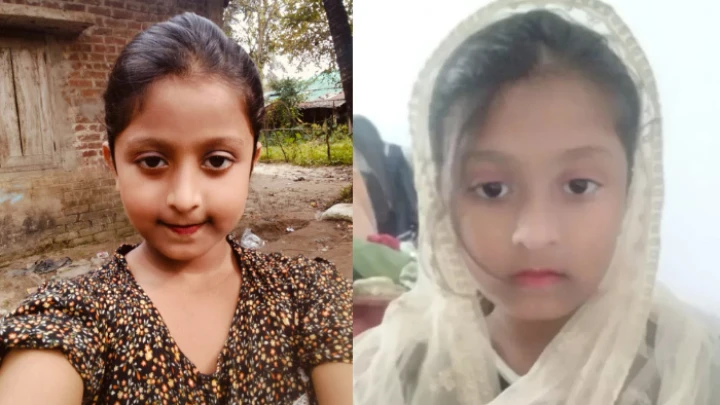 ছবি: সংগৃহীত।