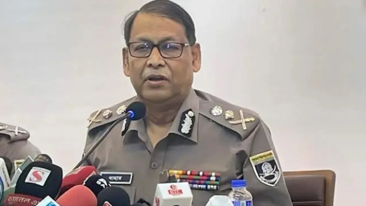 ছবি: সংগৃহীত।