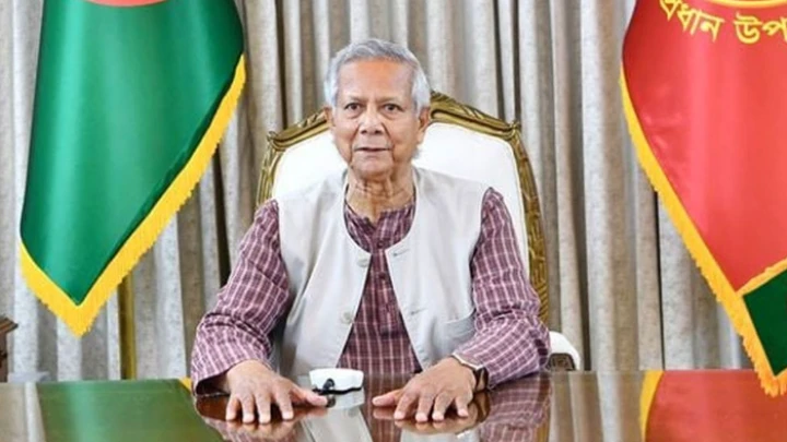 ছবি: সংগৃহীত।