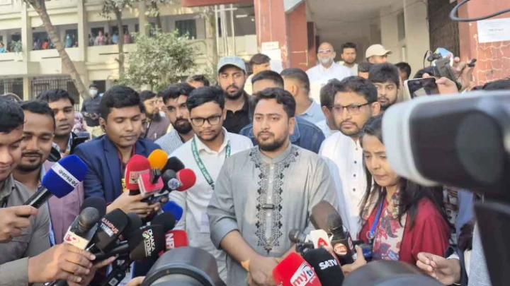 ছবি: সংগৃহীত।