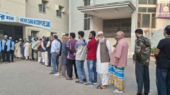 ছবি: সংগৃহীত।