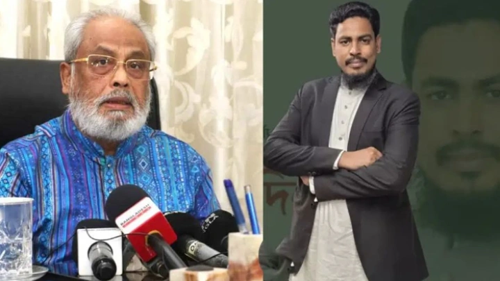 ছবি: সংগৃহীত।