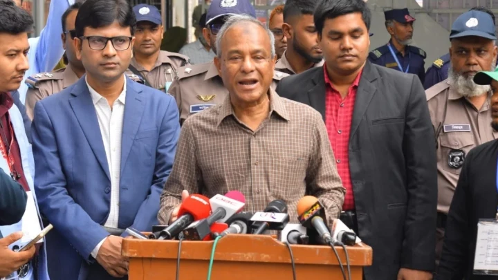 ছবি: সংগৃহীত।