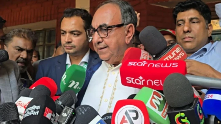 ছবি: সংগৃহীত।