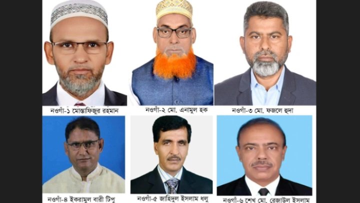 ছবি: বিএমএফ টেলিভিশন।