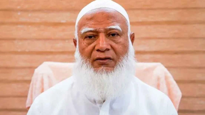 ছবি: সংগৃহীত।