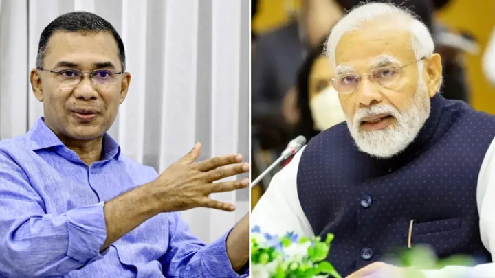 ছবি: সংগৃহীত।