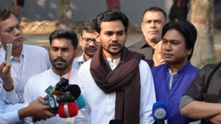 ছবি: সংগৃহীত।