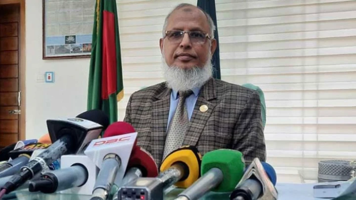 ছবি: সংগৃহীত।