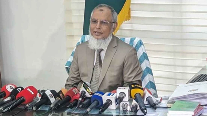 ছবি: সংগৃহীত।