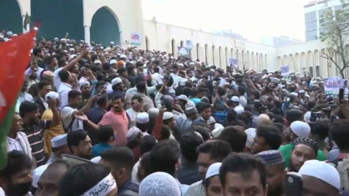 ছবি: সংগৃহীত।